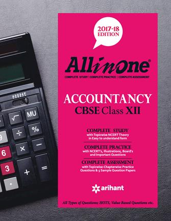 Arihant All in one ACCOUNTANCY Class XII